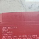 파리바게뜨장현모아점 이미지