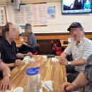 복음보청기 성남센터 이미지