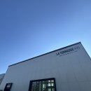 햇살테라스 | 파주 대형카페 추천, 햇살 가득한 감성 공간 라테라스 후기