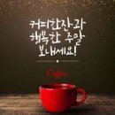 당구포켓클럽 이미지