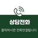 제일종합카
