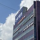 신세기약국 | [안산연세안과] 라섹 수술 전 검사와 상담부터 수술 후기까지