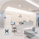 유솜마취통증의학과의원 이미지