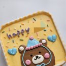 코모레비 케이크(komorebee cake) | 선물로도 딱 좋은 등촌역 [코모레비케이크]_귀여운 레터링 보틀 케이크