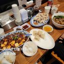 12월 광화문에서 놀기 / 토스 100원 이벤트 후기 등