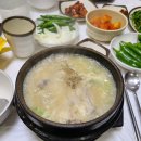 밀밭삼계탕 이미지