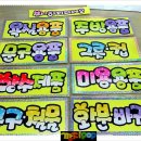 행복디시마트