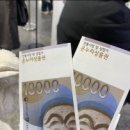한성상회