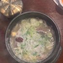 구만리로 5 다이닝코드