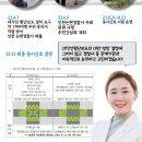 서창2동-11 이미지