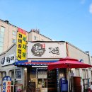 초원세차장 이미지