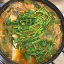 바다양푼이 동태탕 이미지