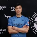 김영광 카카오 검색결과