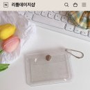 다이소대곡지구점