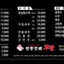 원천동주민센터(광교) 이미지