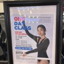 신세계 센텀시티점 고고런팝업스토어 인클라인런닝머신체험 후기