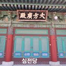 명호축산 이미지