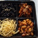 지혜네반찬