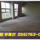 대곡중학교 사거리 이미지