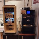 청담특양평해장국계양직영점 | 청담특양평해장국 계양직영점 후기 – 주기적으로 찾는 내 단골 맛집!