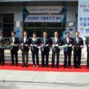 부산고용센터(고용복지플러스센터) 이미지