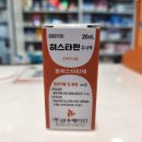 산본종로약국 이미지