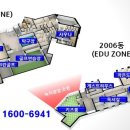 갈매유치원 이미지