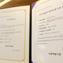 서울바른훈치과의원 이미지