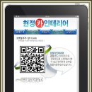 파워자동차공업사 이미지