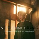 💎빛나라캐럿💎 [DINO’S DANCEOLOGY] Post Malone - Hollywood’s Bleeding 이미지