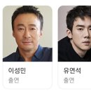 성민운수 이미지