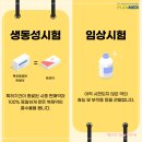 메디플랜 이미지