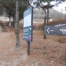 불암산한의원 이미지