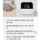 성원상사 이미지