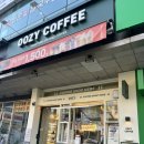 우지커피수지구청역점 | @우지 커피 Oozy Coffee 딥 카페라떼 후기