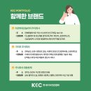 주식회사크리포