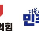 대진서원 이미지