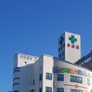 일곡한방병원 이미지