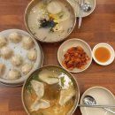 강남교자롯데몰 | 수원롯데몰맛집 칼국수맛집 강남교자 수원롯데몰 후기