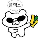 태화방앗간 이미지