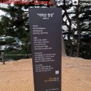 광나루역 이미지