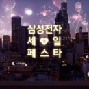 고려광고기획 이미지