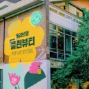 뷰티;이곳