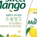 스윗망고