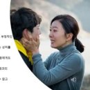 손희라