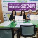 용흥동행정복지센터 이미지