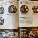 백소정평택청북점 이미지