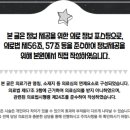 샘터한의원 이미지