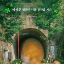 행운서점 이미지