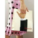 쇼핑어때 이미지